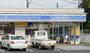 コンビニ　ローソン古川桜ノ目店（コンビニ）まで1631m
