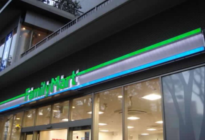 コンビニ　ファミリーマート大田南馬込五丁目店（コンビニ）まで221m