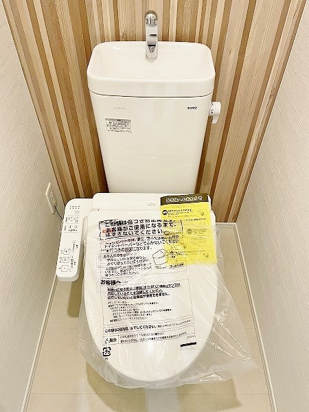 トイレ　★温水洗浄便座付トイレ★