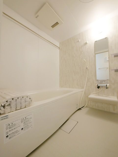 バス・シャワールーム　★お部屋探しはタウンハウジング稲田堤店まで★