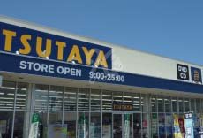 レンタルビデオ　WAY書店 TSUTAYA 西明石店（レンタルビデオ）まで4991m