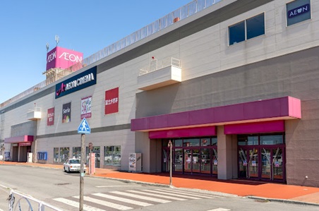 スーパー　イオン江別店（スーパー）まで466m