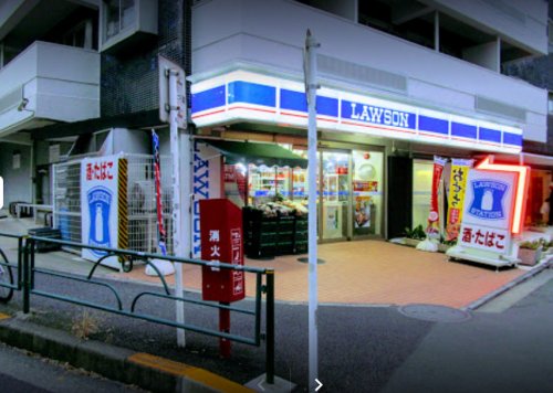 コンビニ　ローソン H目黒大橋二丁目店（コンビニ）まで924m