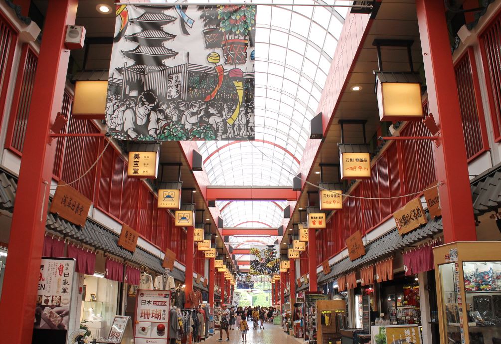 ショッピングセンター　浅草西参道商店街（ショッピングセンター）まで465m