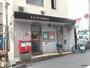 郵便局　東淀川西淡路郵便局（郵便局）まで486m