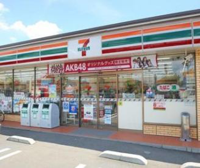 コンビニ　セブンイレブン（コンビニ）まで450m