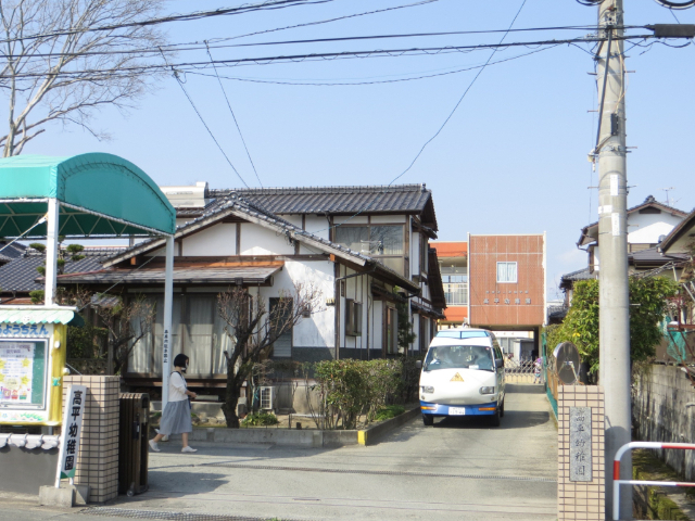 幼稚園・保育園　幼保連携型認定こども園高平幼稚園（幼稚園・保育園）まで704m