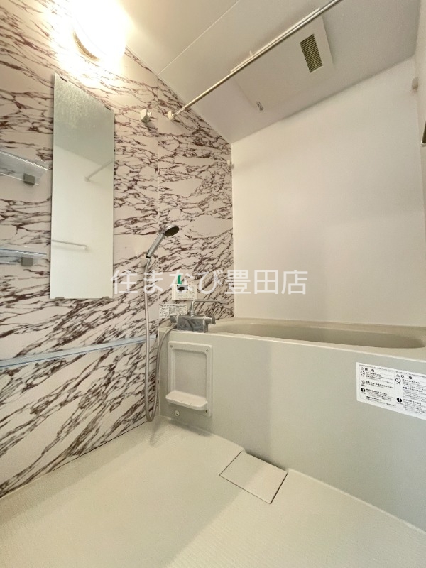 バス・シャワールーム　同型別部屋写真