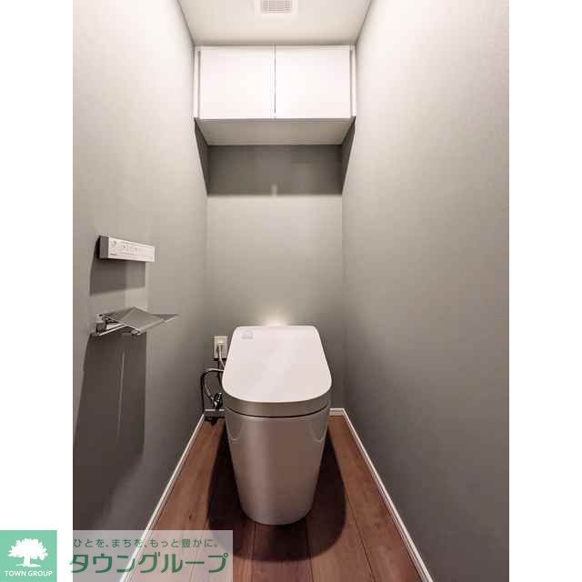 トイレ　お部屋探しは株式会社　タウンハウジング　までお気軽にお問合…