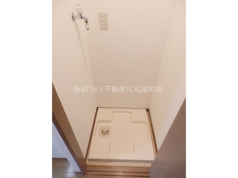 その他設備　室内洗濯パン