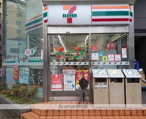コンビニ　セブンイレブン（コンビニ）まで345m