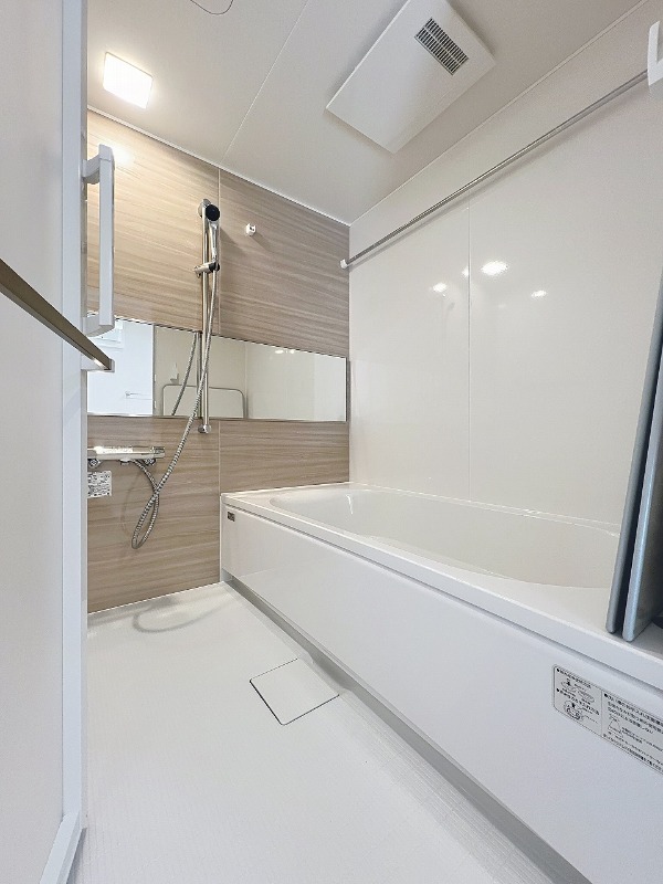 バス・シャワールーム　リモートスペース