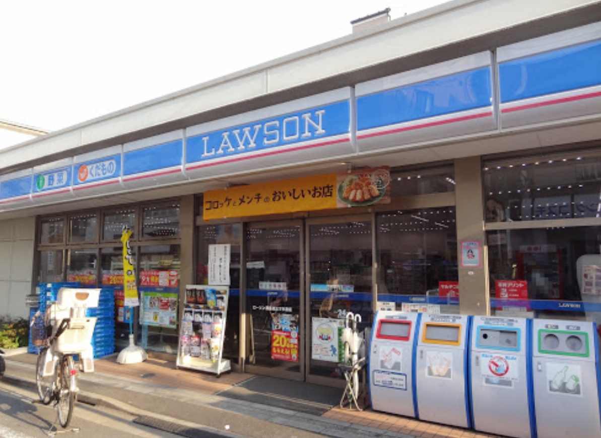 コンビニ　ローソン西品川三ツ木通店（コンビニ）まで298m