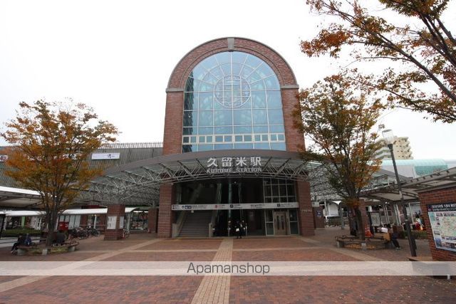 コンビニ　ファミリーマート（コンビニ）まで930m