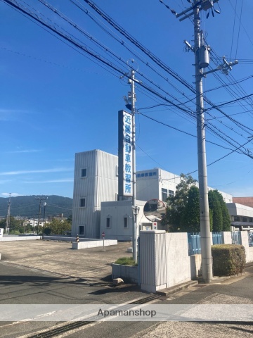 その他　近畿自動車教習所（その他）まで257m