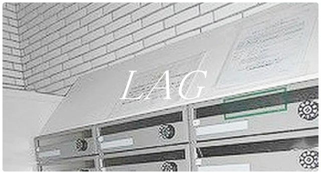 その他共有部分　集合ポストです。