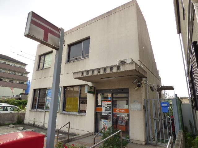 郵便局　交野郵便局交野星田郵便局（郵便局）まで1139m