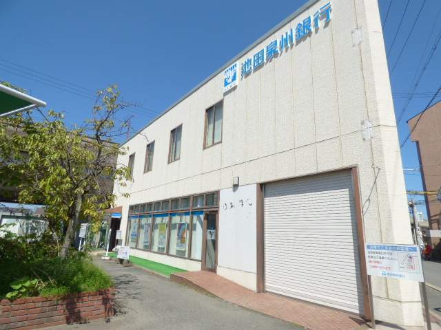銀行　（株）池田泉州銀行／交野支店（銀行）まで1242m