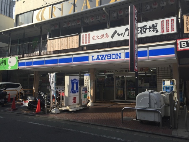 コンビニ　ローソン自由ケ丘店（コンビニ）まで420m
