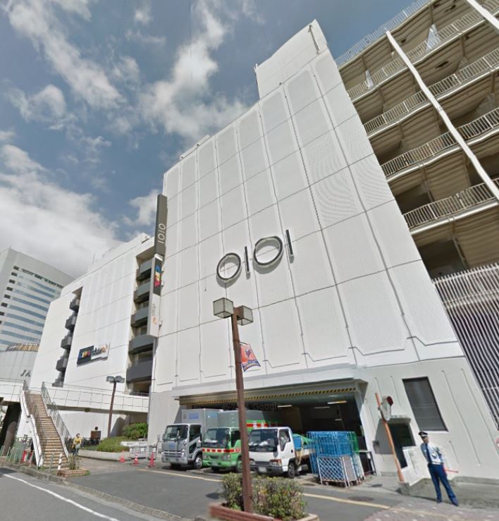 スーパー　ダイエー大宮店（スーパー）まで706m