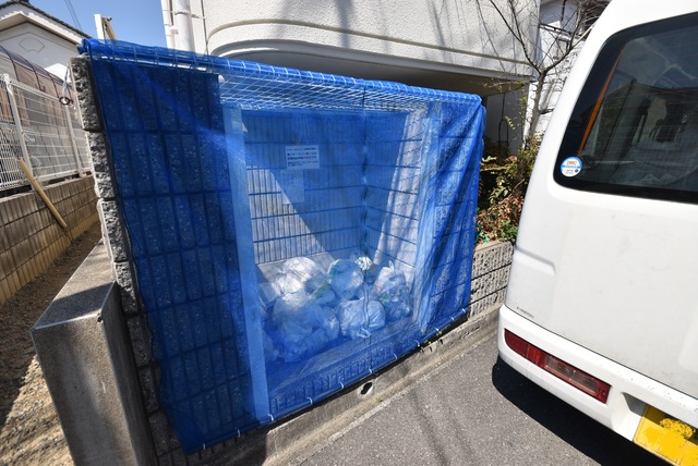 その他共有部分　ゴミ置場