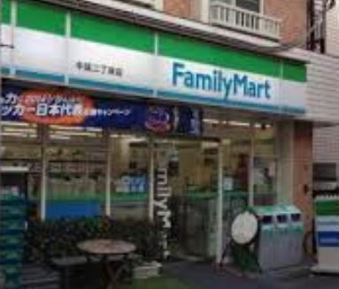 コンビニ　ファミリーマート中延二丁目店（コンビニ）まで426m