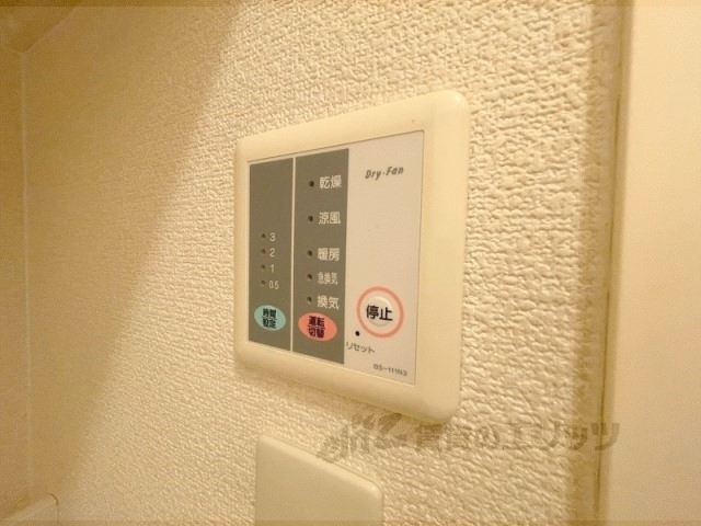 その他設備　浴室乾燥機