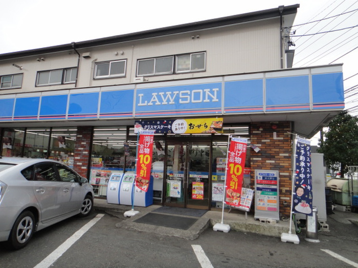 コンビニ　ローソン（コンビニ）まで304m