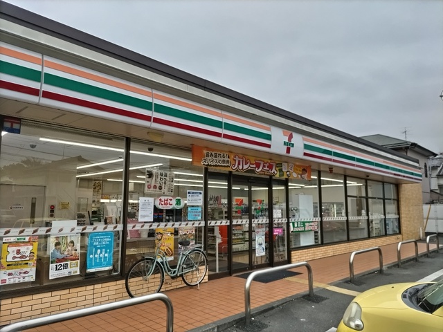 コンビニ　セブン－イレブン　さいたま栄和２丁目店（コンビニ）まで550m