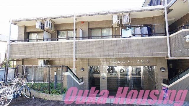 建物外観　エルムノースヒル