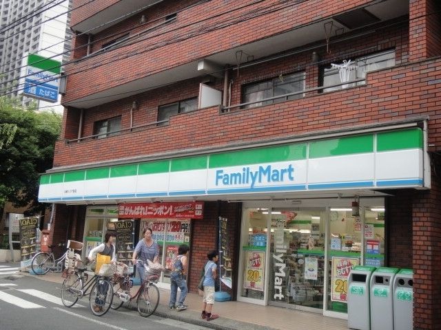 コンビニ　ファミリーマートＫＳＰ店（コンビニ）まで1470m