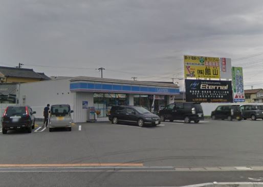 コンビニ　ローソン　飾磨英賀東町店（コンビニ）まで550m