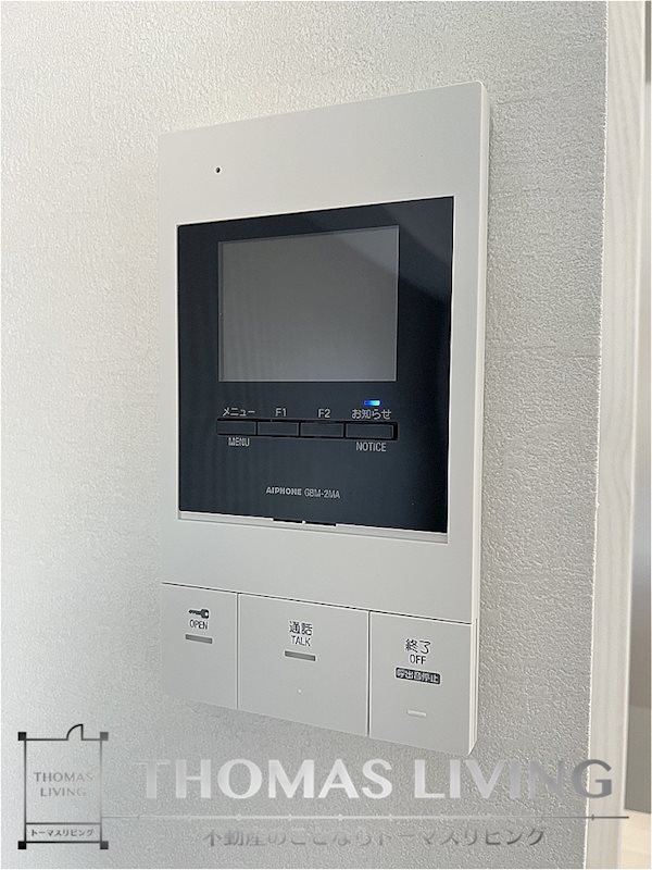 セキュリティ　モニターインターフォン御座いますよ。