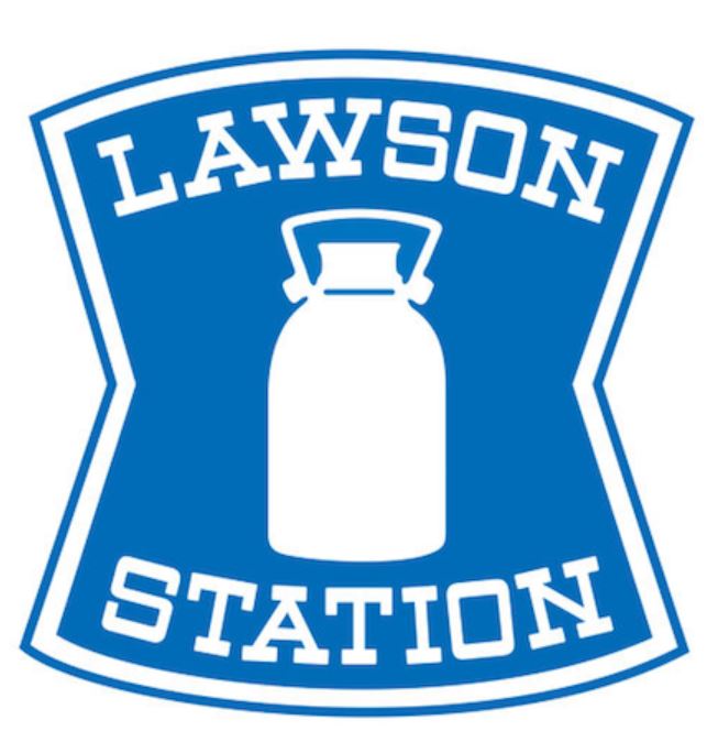 コンビニ　ローソン 穂波町店（コンビニ）まで513m