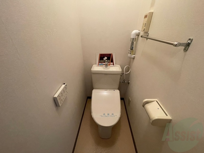 トイレ　ウォシュレット機能がついたトイレ。安心して使用できますね。