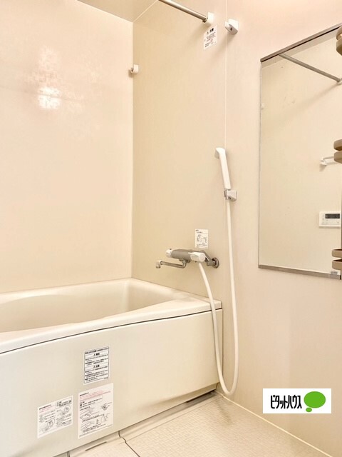 バス・シャワールーム　ゆったりとした浴槽