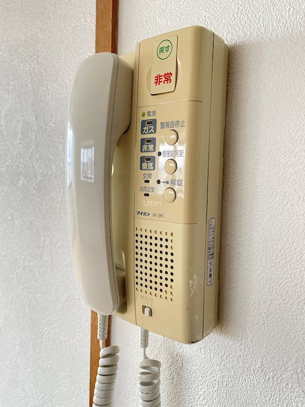 セキュリティ　※他のお部屋です、ご参考までに