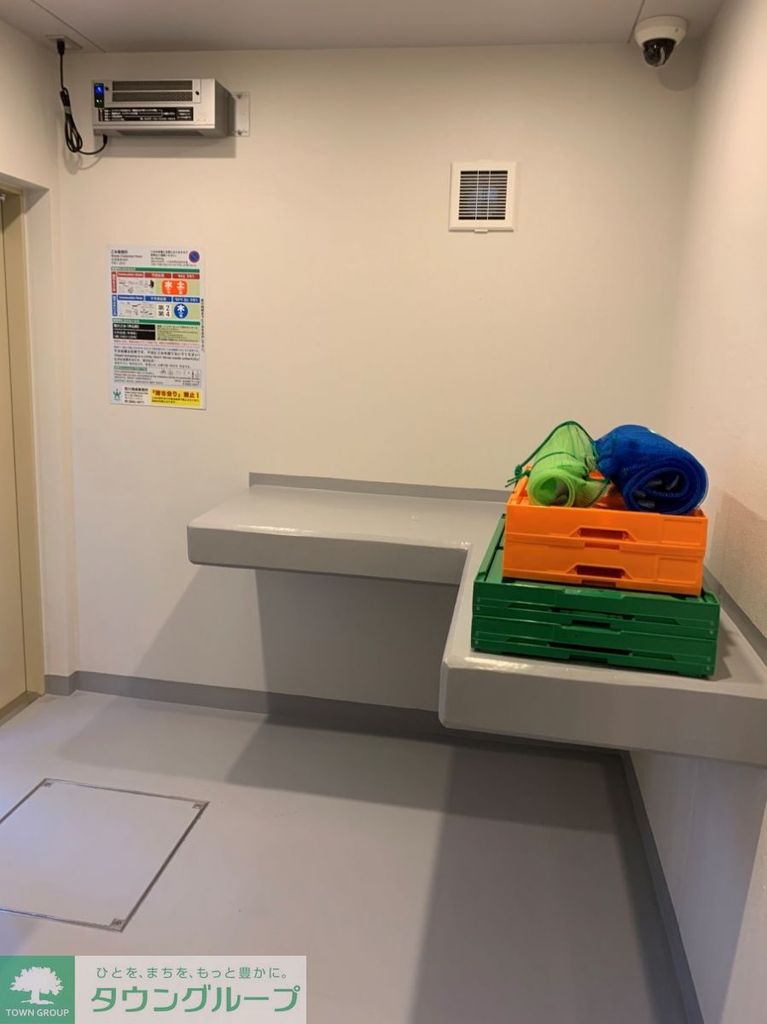 その他共有部分　ごみ置き場