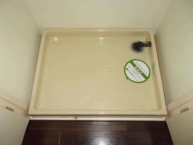 その他設備　室内洗濯機置場