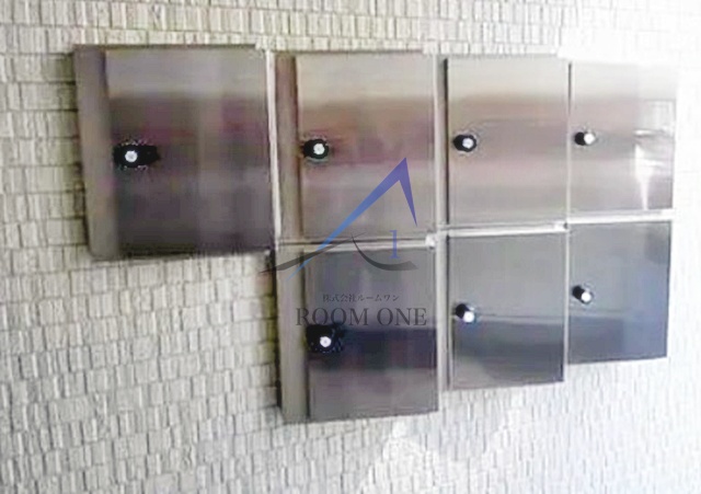 その他共有部分　集合ポストです。