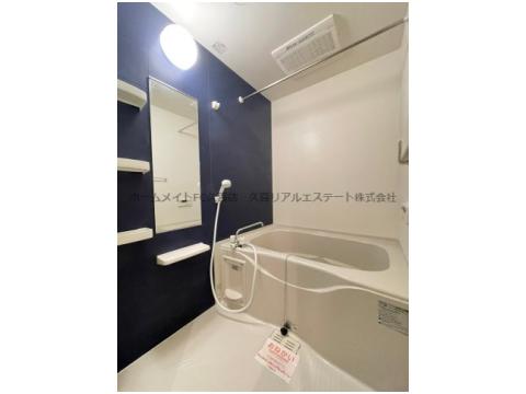 バス・シャワールーム　同建物別号室