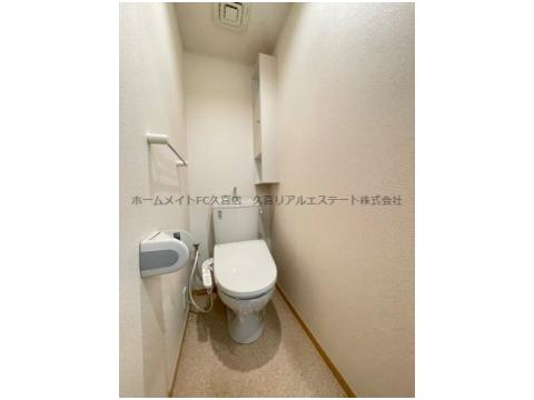 トイレ　同建物別号室