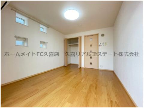 その他部屋・スペース　同建物別号室