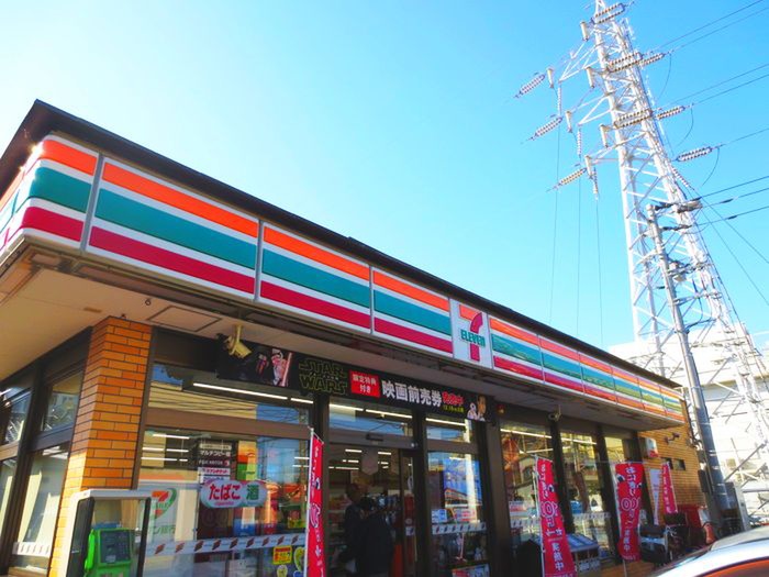 コンビニ　セブンイレブン（コンビニ）まで156m