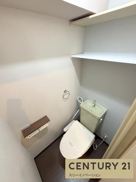 トイレ　★セパレートタイプ★