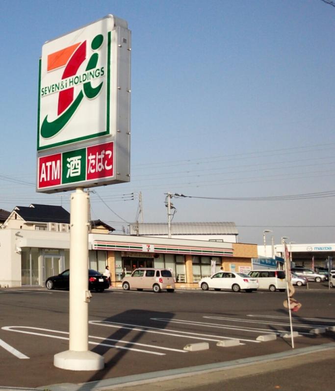 コンビニ　セブンイレブン 福岡春日店（コンビニ）まで314m