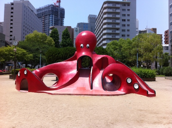 公園　豊崎西公園（公園）まで291m