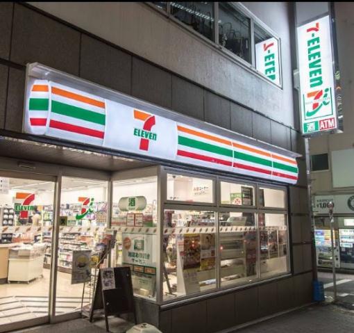 コンビニ　セブンイレブン（コンビニ）まで517m