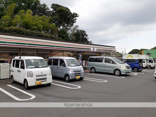 コンビニ　セブンイレブン（コンビニ）まで225m