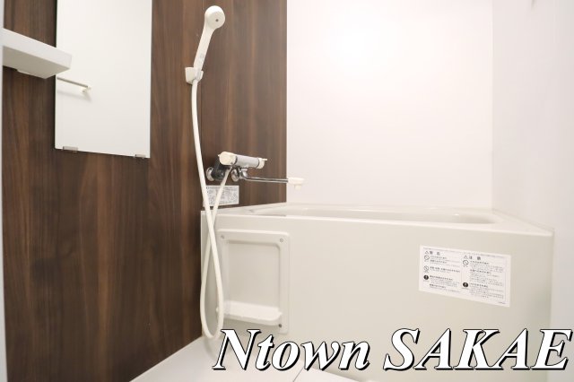 バス・シャワールーム　お風呂で日々の疲れを落としましょう